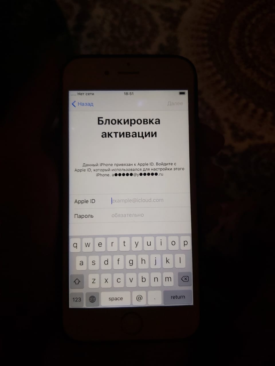 Как. Обратится в поддержку apple - Apple Community