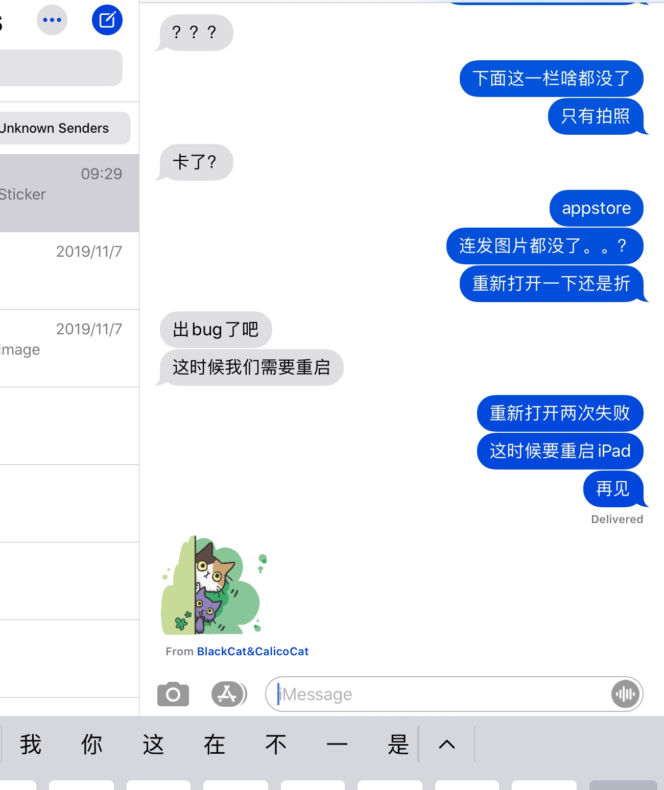 iMessage stickers missing Apple Community