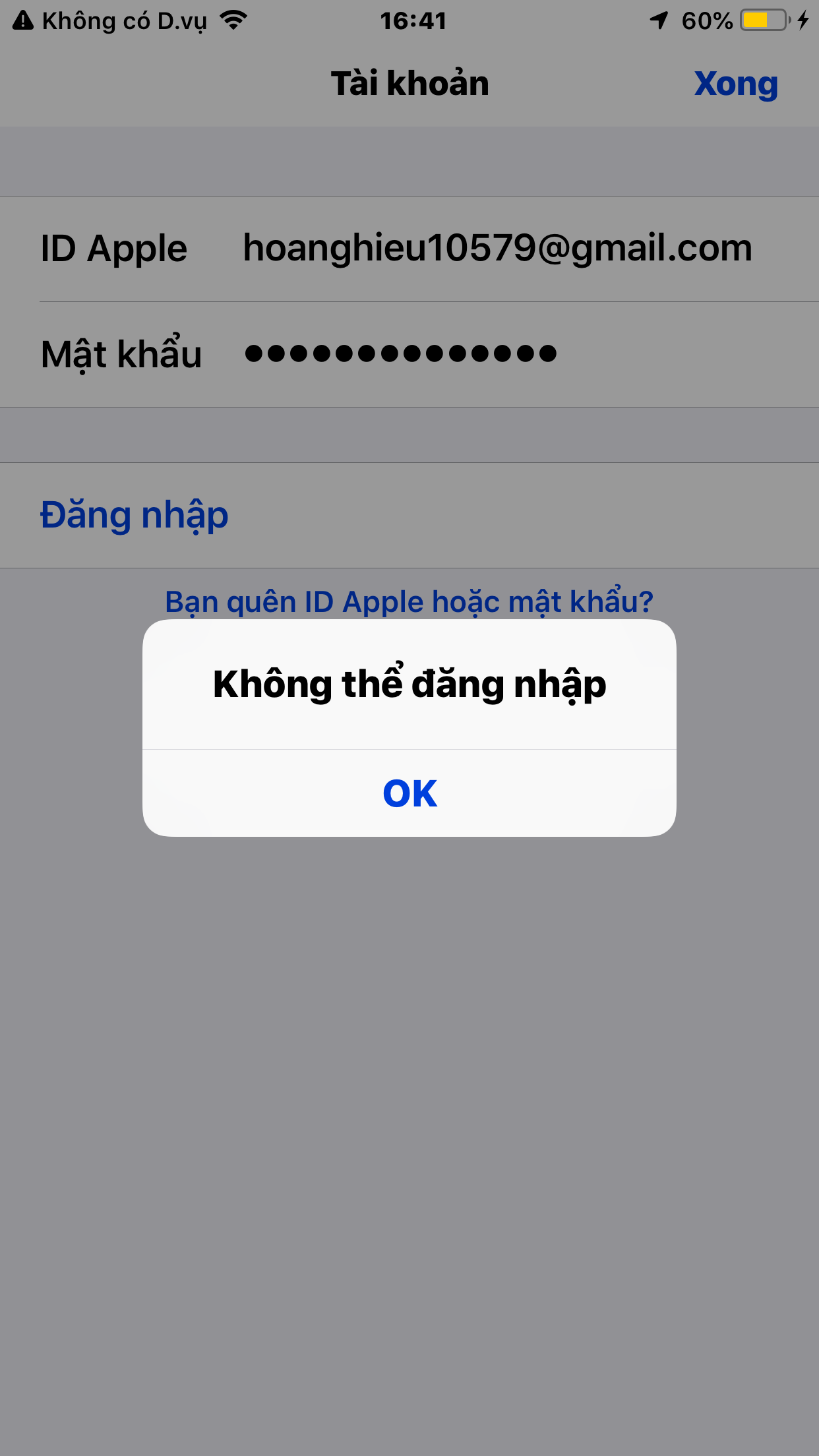 I can't login to the app store Apple Community