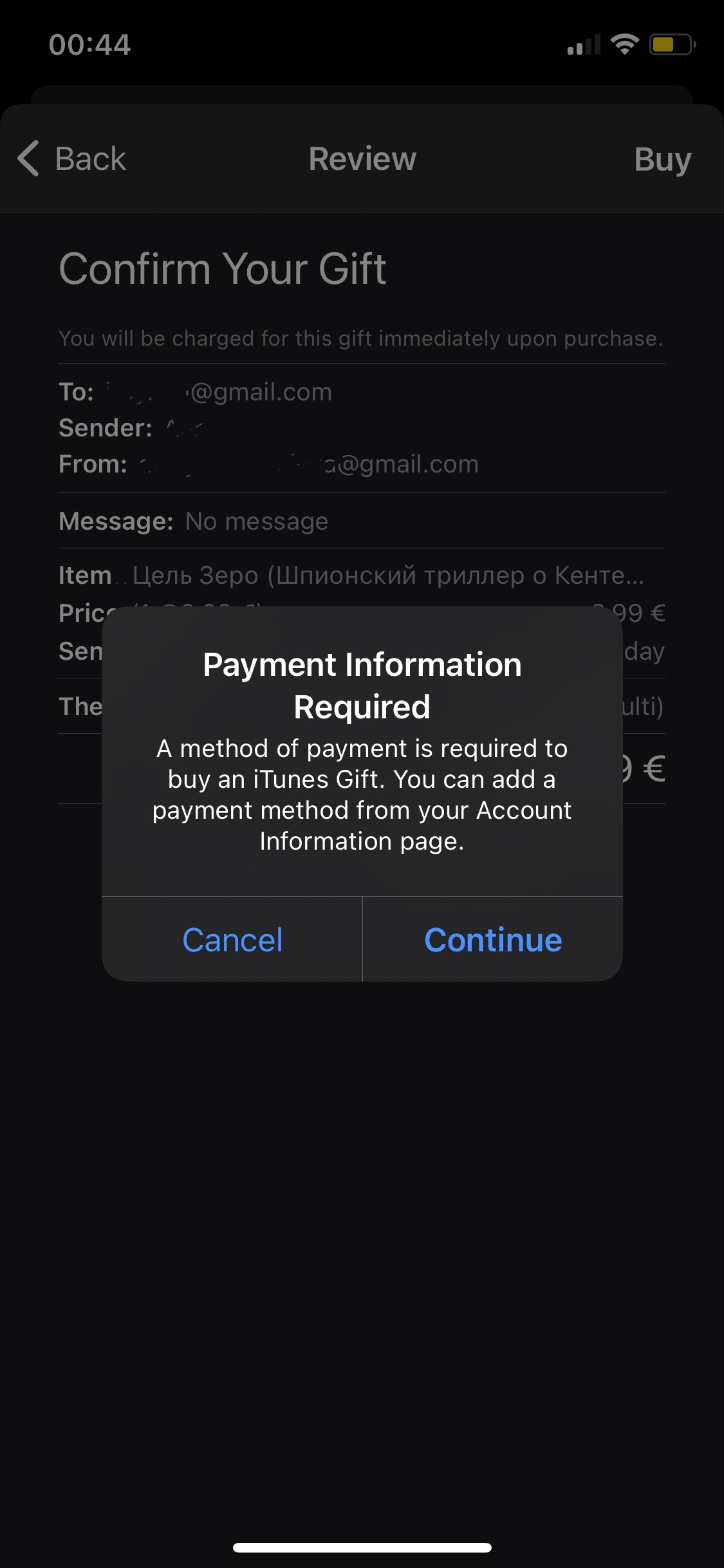 Somebody gift me an iTunes card and i cou… - Apple Community