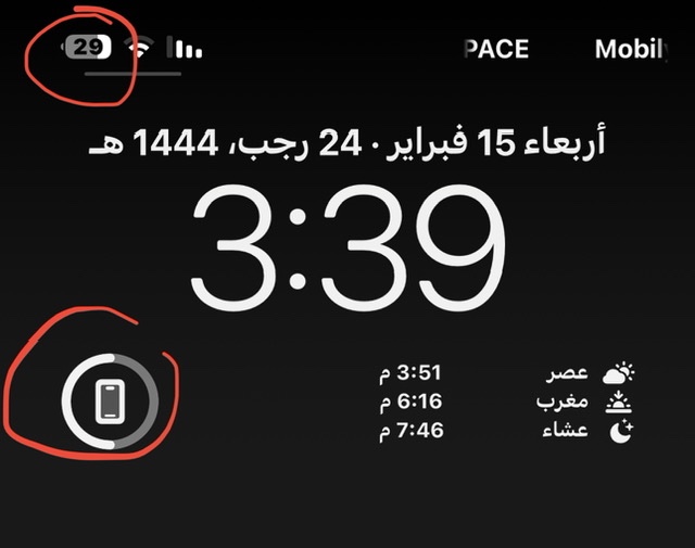 battery-percentage-on-iphone-lock-screen-apple-community