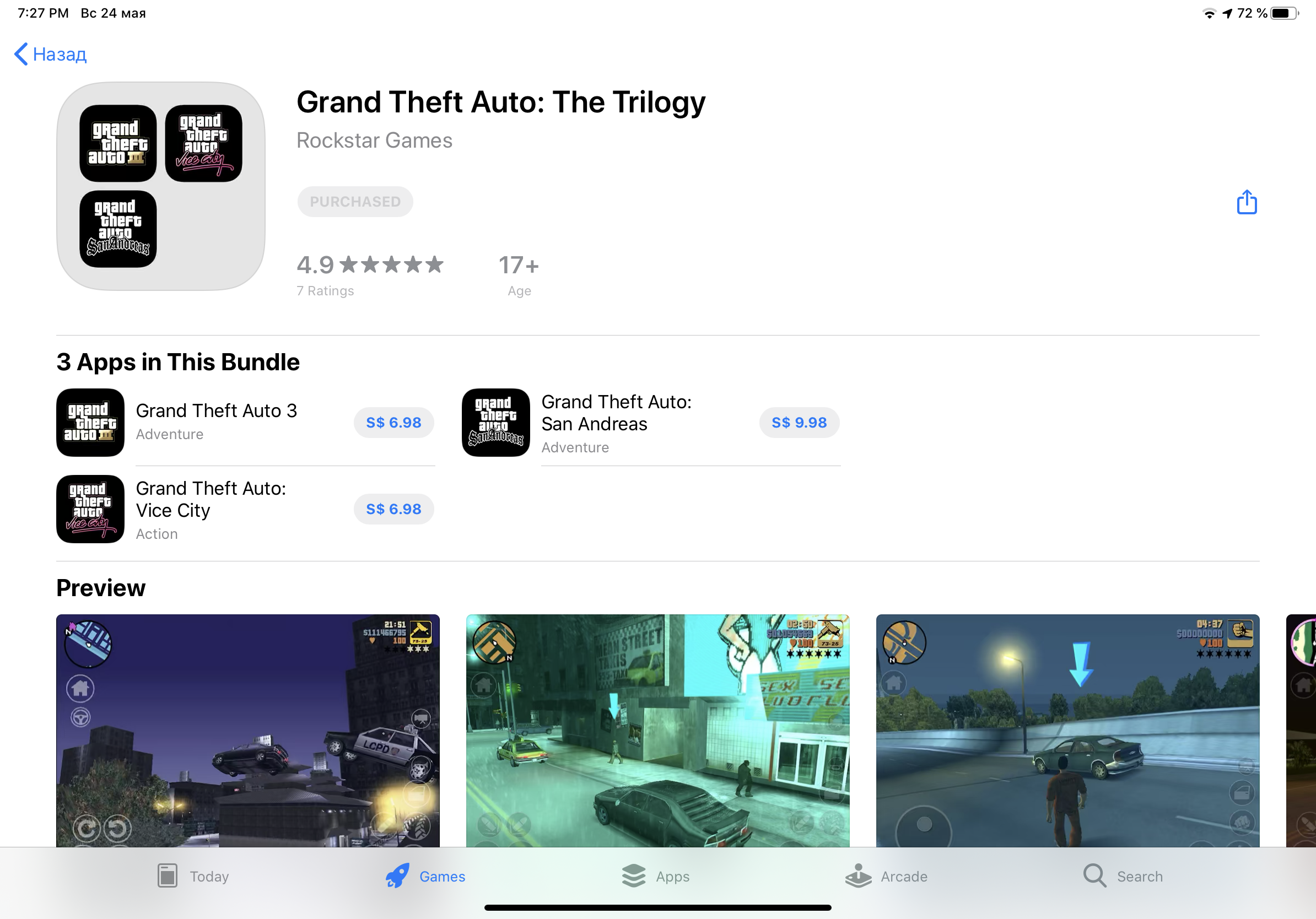 Grand Theft Auto III on the App Store