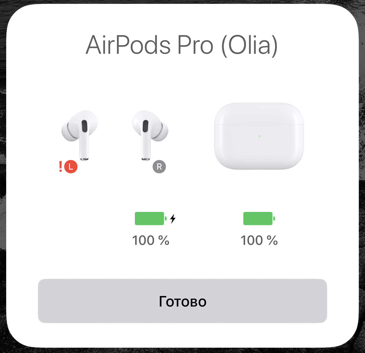 AirPpod Pro is not charging and is n… Apple Community