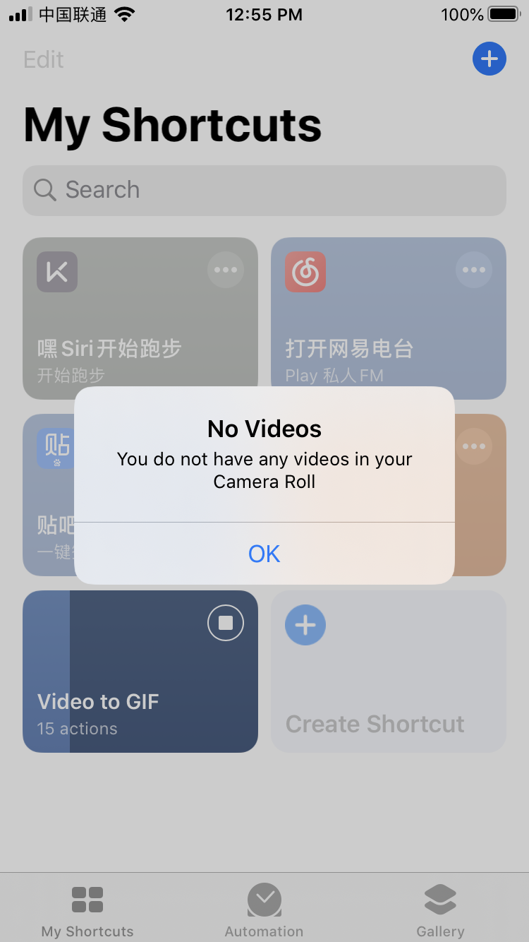 How to Convert Animoji to GIF on iPhone with Shortcuts / Workflow