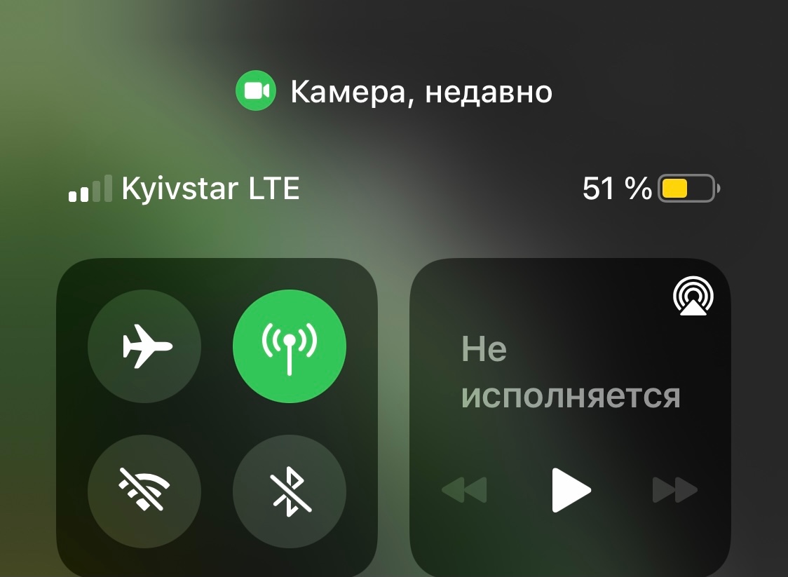 The green indicator appears when the came… Apple Community