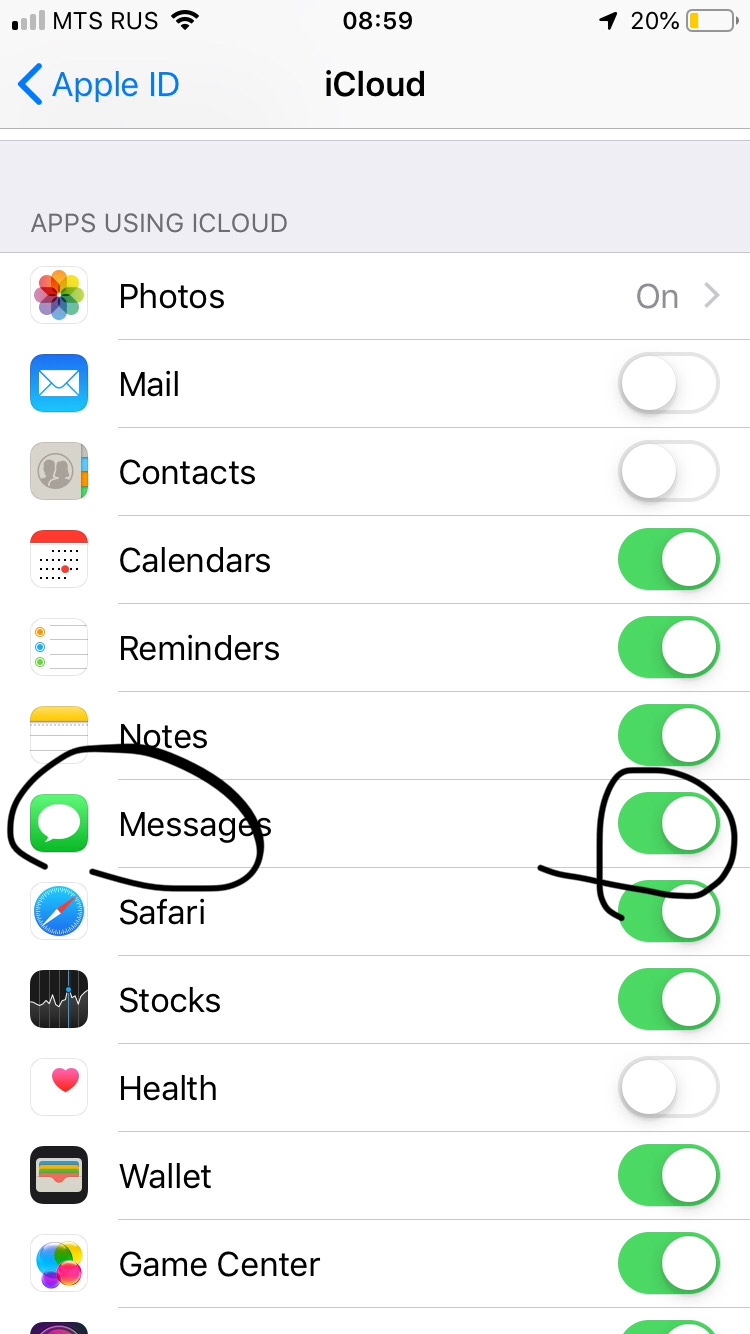 messages-in-icloud-apple-community