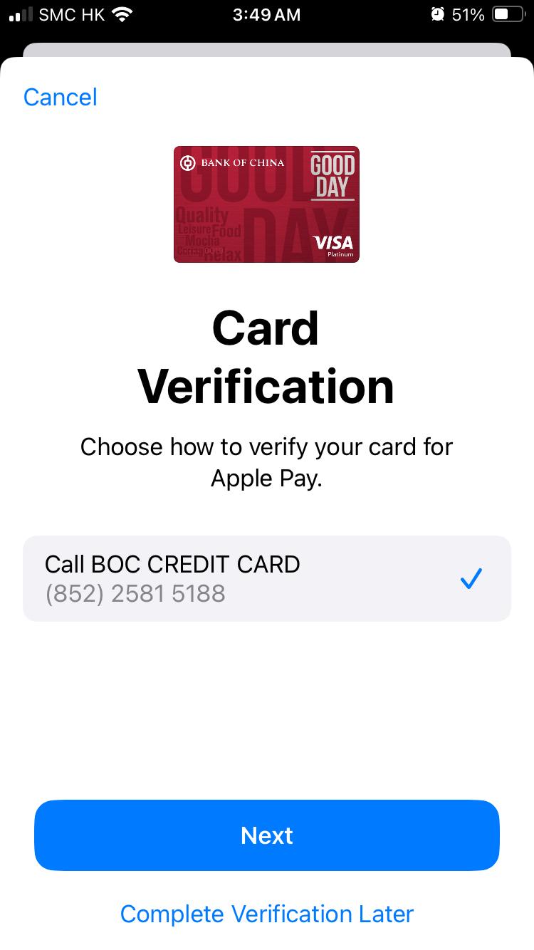 how-to-verify-credit-card-for-wallet-apple-community