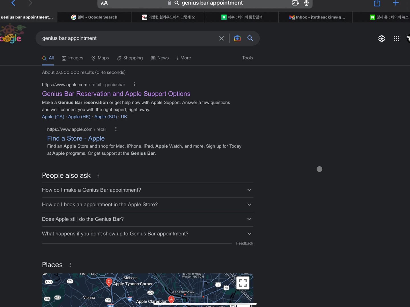 why is my Ipad pro 6th showing the screen… Apple Community