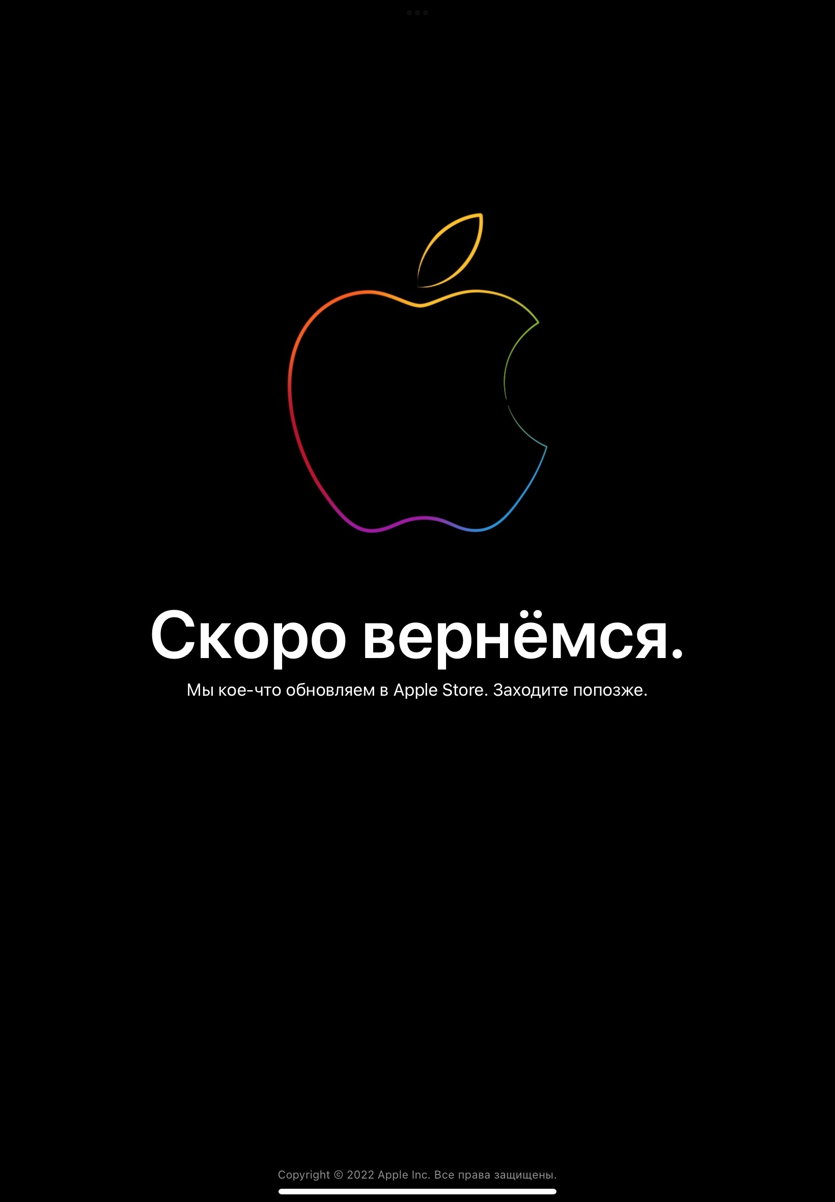 Обновление - Apple Community