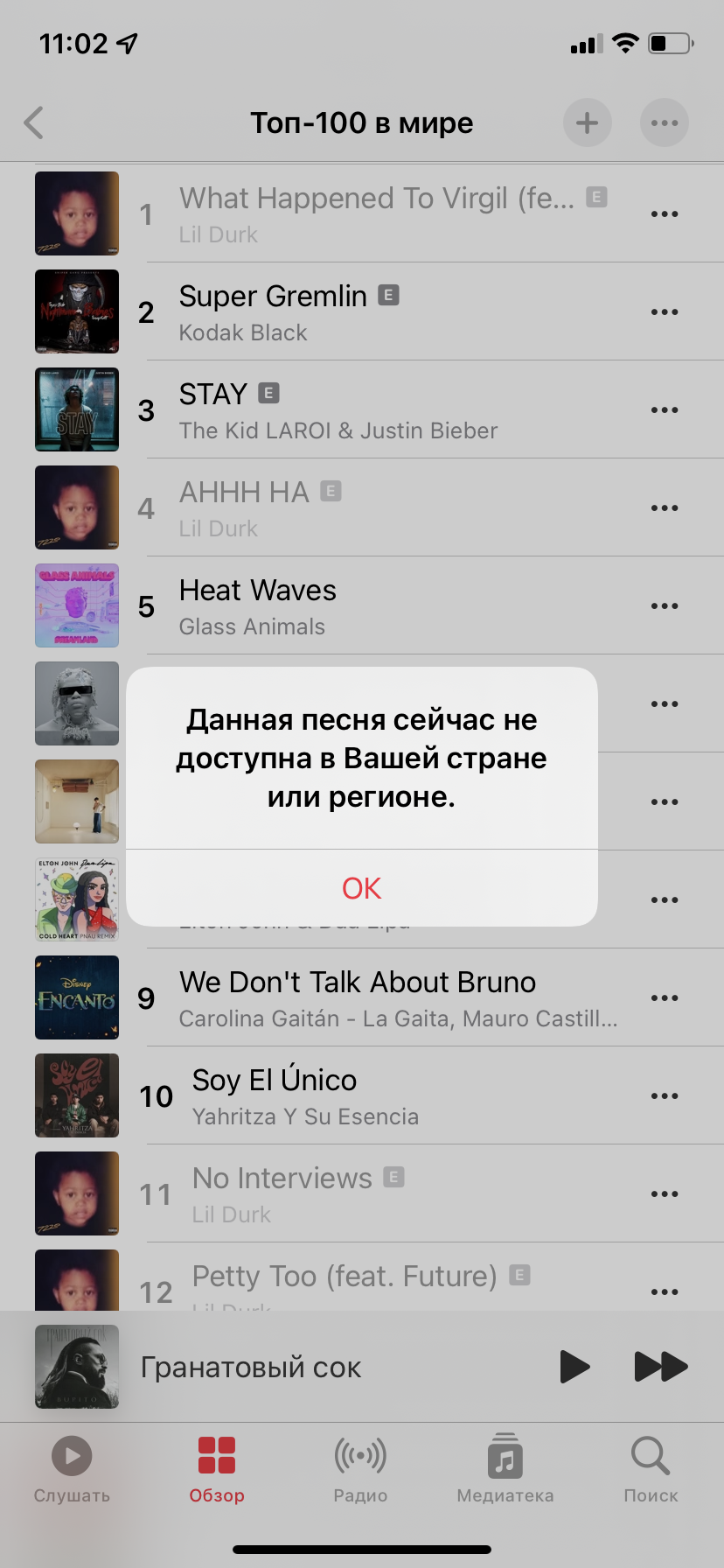 music-not-available-in-my-country-apple-community