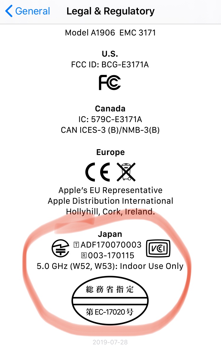 Regulatory certification in Canada iPhon… Apple Community